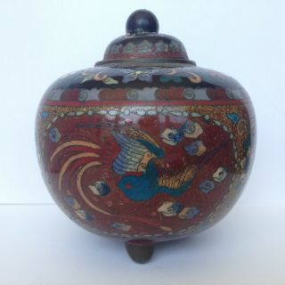 Antique Vintage Japanese Asian Cloisonne Enamel Bronze - Footed Rose Bowl