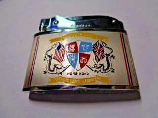 Vintage Hadson Servicemen 