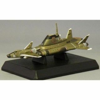 Konami Ufo Sf Movie Selection Skydiver Sci - Fi Model Ship Japan Gerry Anderson