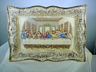 The Last Supper Wall Vase Religious Catholic 24 Kt Gold